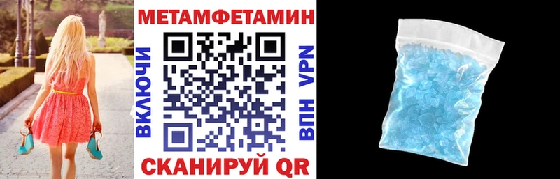 Купить где  Среднеуральск  АМФ Premium 