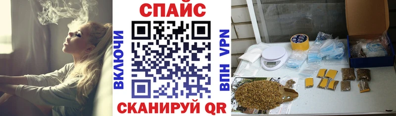 БУТИРАТ вода  Купить  Среднеуральск 