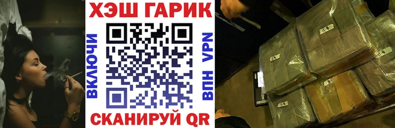 Купить  Среднеуральск  ГАШИШ индика сатива 