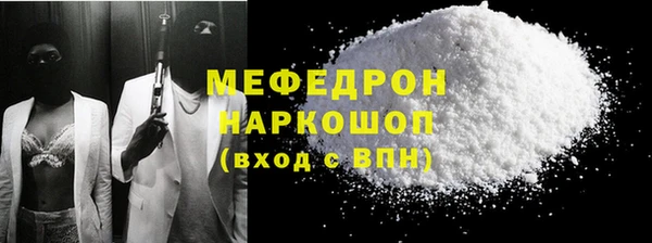 гидра Аркадак