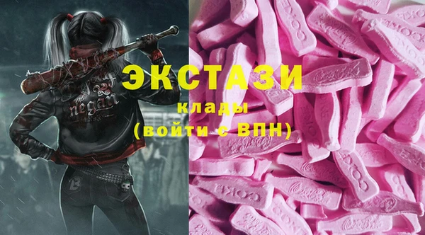гидра Аркадак
