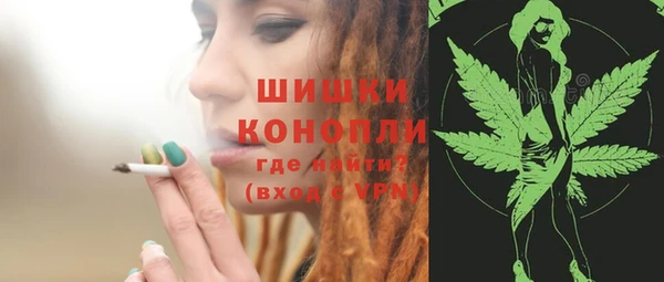 скорость Арсеньев