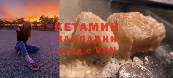 скорость Арсеньев