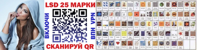 Купить где  Среднеуральск  Марки NBOMe 1,5мг 