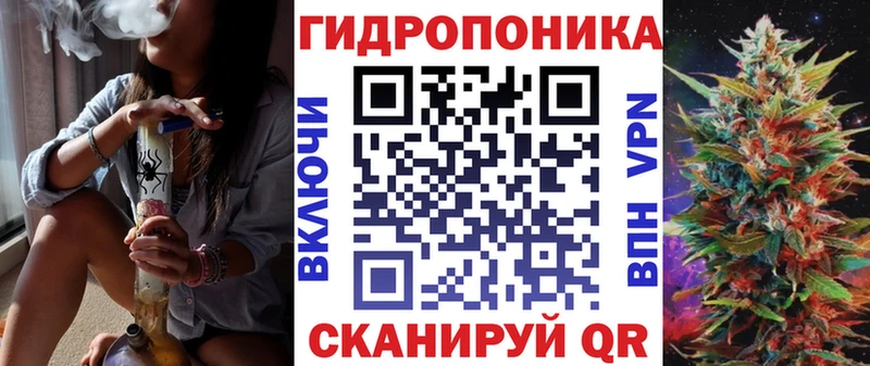 Купить закладки  Среднеуральск  Канабис OG Kush 